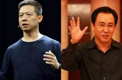 【8分钟教程】唐山企业电话_哔哩哔哩